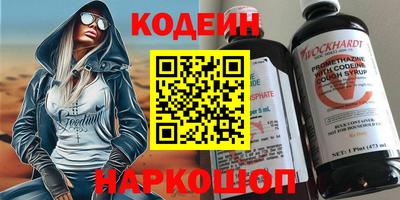 СК Гусь-Хрустальный