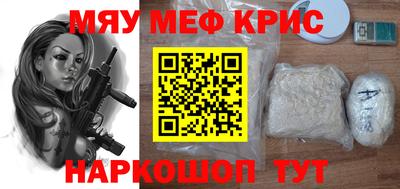 индика Гусев
