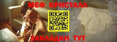 индика Гусев