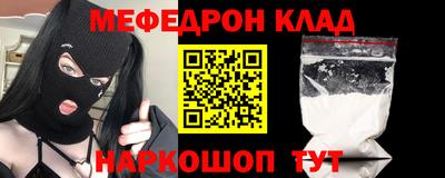 индика Гусев