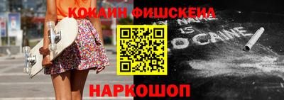 СК Гусь-Хрустальный