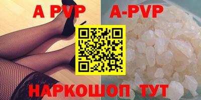 СК Гусь-Хрустальный