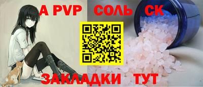 mix Гусиноозёрск