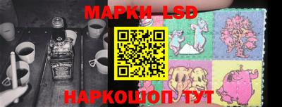 mix Гусиноозёрск