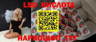 mix Гусиноозёрск