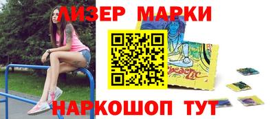 mix Гусиноозёрск