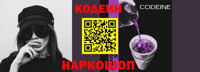 mix Гусиноозёрск
