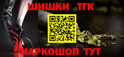mix Гусиноозёрск