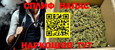 mix Гусиноозёрск