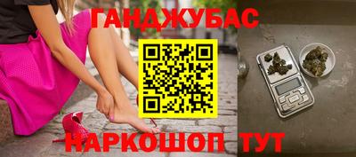 индика Гусев
