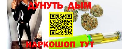 mix Гусиноозёрск