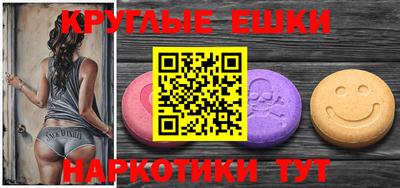 mix Гусиноозёрск