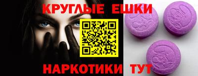 mix Гусиноозёрск