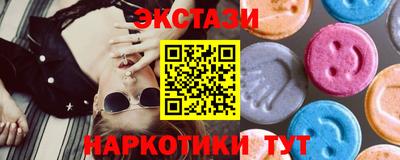mix Гусиноозёрск