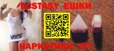 mix Гусиноозёрск