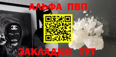 СК Гусь-Хрустальный