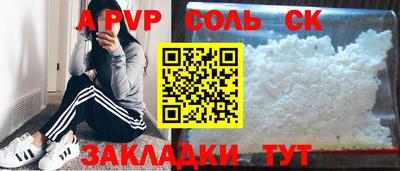 mix Гусиноозёрск