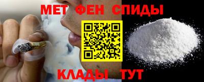 mix Гусиноозёрск
