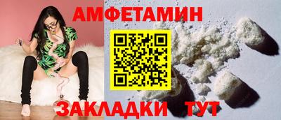 mix Гусиноозёрск