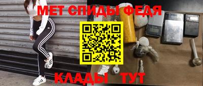 СК Гусь-Хрустальный
