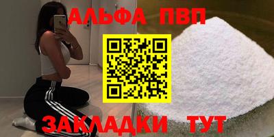 индика Гусев