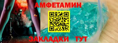 индика Гусев