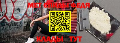 индика Гусев