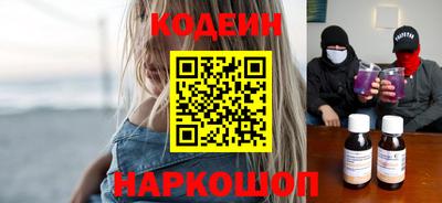 СК Гусь-Хрустальный