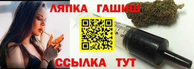 индика Гусев
